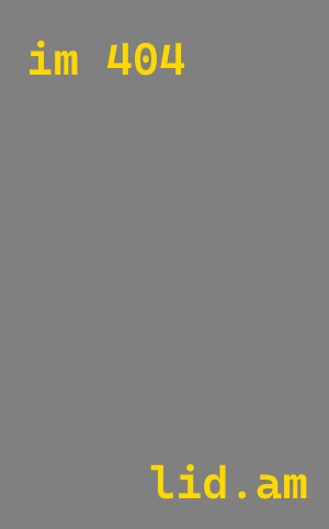 Проектирование автомоек в Ярцево от 560 руб.